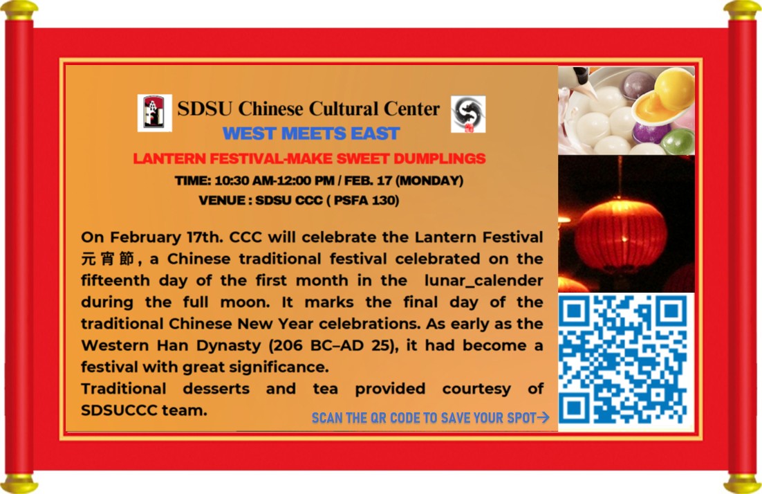 Event flyer