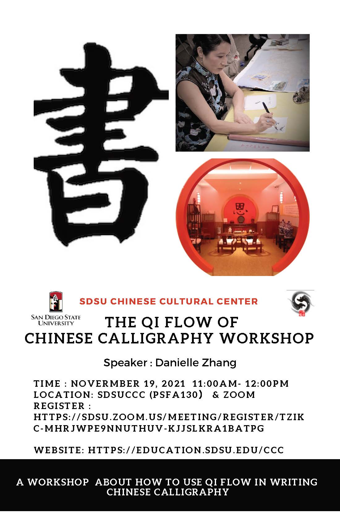 Event flyer