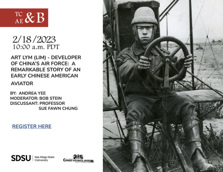 Event flyer