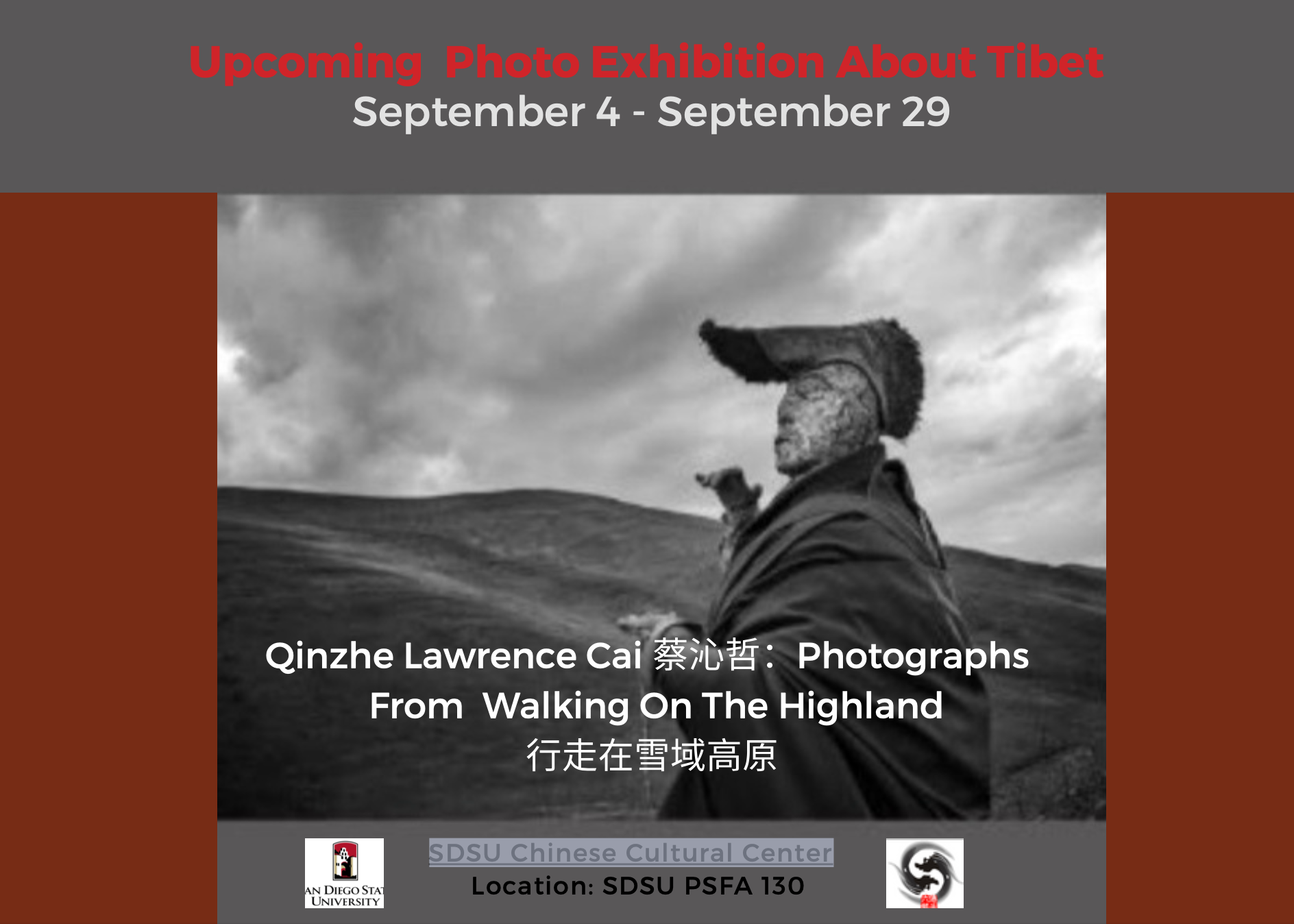 Event flyer