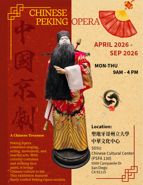 pekingopera
